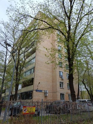 Продажа 2-комнатной квартиры 41,5 м², 3/9 этаж