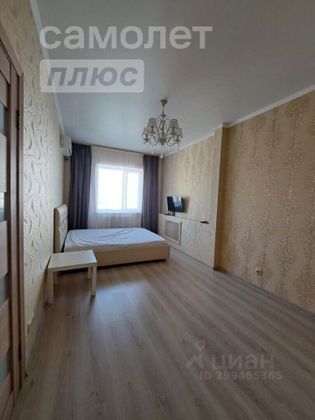 Продажа 1-комнатной квартиры 39,2 м², 9/12 этаж