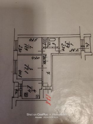 Продажа 3-комнатной квартиры 65 м², 10/12 этаж