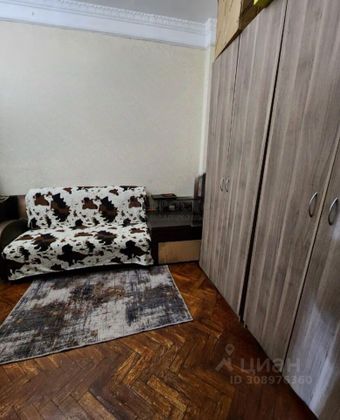 Продажа 1-комнатной квартиры 32,5 м², 3/4 этаж