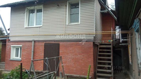 Продажа дома, 41 м², с участком 2 сотки