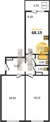 Продажа 2-комнатной квартиры 69,2 м², 1/8 этаж