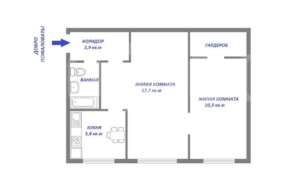 Продажа 2-комнатной квартиры 42,4 м², 1/5 этаж