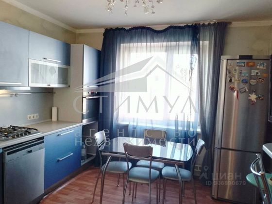 Продажа 1-комнатной квартиры 43,4 м², 10/11 этаж