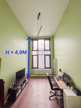 Продажа 1-комнатной квартиры 33,5 м², 24/24 этаж