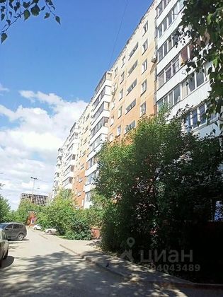 Продажа 3-комнатной квартиры 70 м², 3/9 этаж