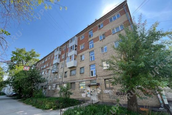 Продажа 3-комнатной квартиры 57 м², 5/5 этаж