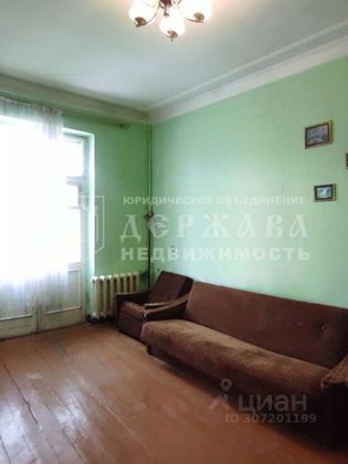 Продажа 2-комнатной квартиры 54,8 м², 3/3 этаж