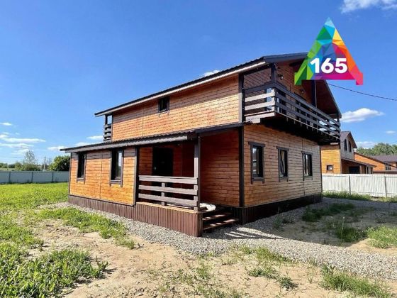 Продажа дома, 199 м², с участком 12 соток