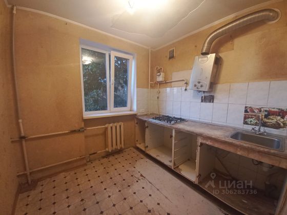 Продажа 1-комнатной квартиры 31 м², 2/5 этаж