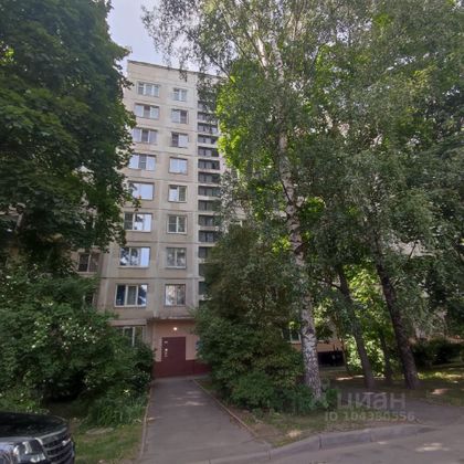 Продажа 2-комнатной квартиры 50,1 м², 6/9 этаж