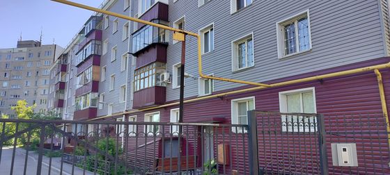 Продажа 1-комнатной квартиры 32 м², 5/5 этаж