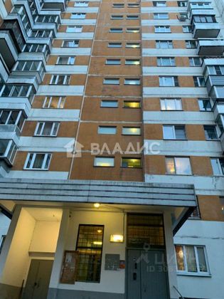 Продажа 1-комнатной квартиры 35,8 м², 2/12 этаж