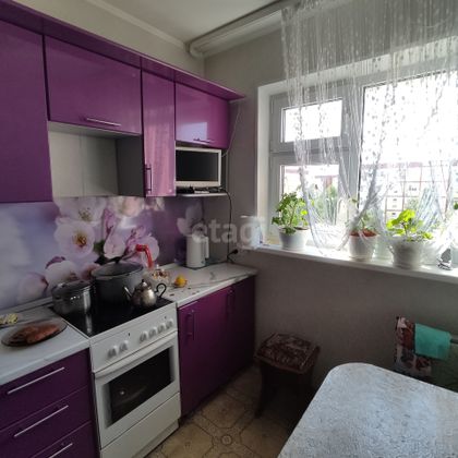 Продажа 4-комнатной квартиры 78,7 м², 4/5 этаж