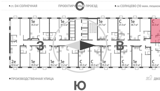 Продажа квартиры-студии 22,3 м², 20/24 этаж