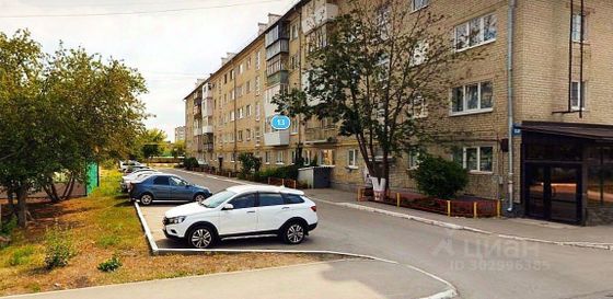 Продажа 1-комнатной квартиры 29 м², 5/5 этаж