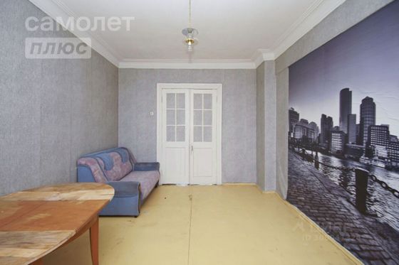 Продажа 3-комнатной квартиры 69,5 м², 3/4 этаж