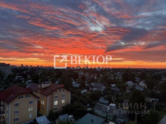 Продажа 1-комнатной квартиры 40,3 м², 9/9 этаж