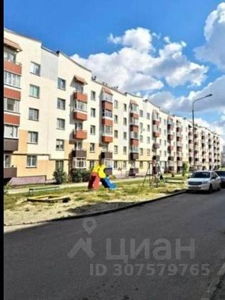 Продажа 1-комнатной квартиры 30,6 м², 3/5 этаж