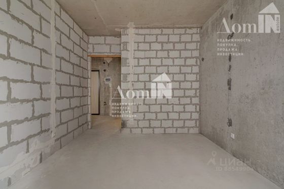 Продажа 1-комнатной квартиры 33,7 м², 2/14 этаж