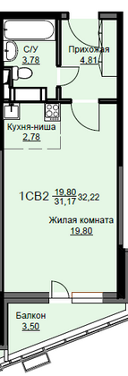 Продажа квартиры-студии 32,2 м², 15/17 этаж