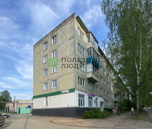 Продажа 2-комнатной квартиры 48 м², 4/5 этаж