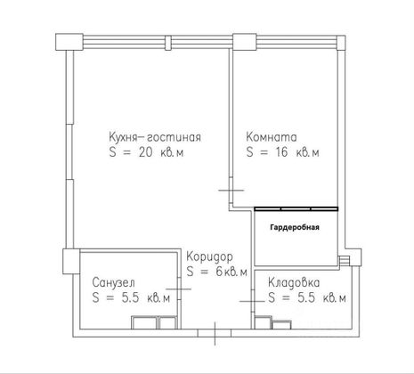 Продажа 2-комнатной квартиры 57 м², 8/17 этаж