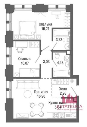 Продажа 2-комнатной квартиры 63 м², 7/43 этаж