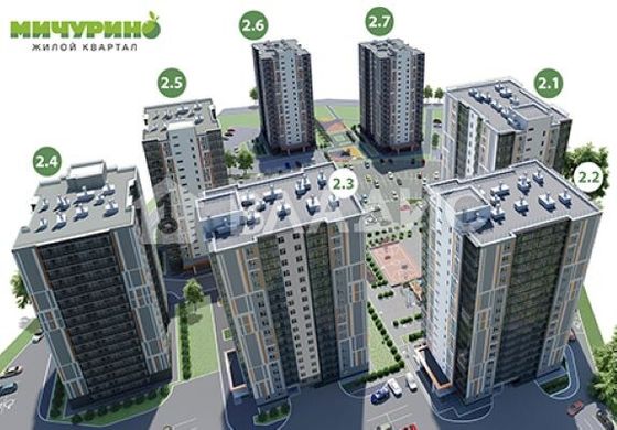 Продажа 1-комнатной квартиры 44,6 м², 17/17 этаж