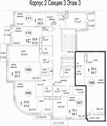 Продажа 1-комнатной квартиры 54,7 м², 3/7 этаж