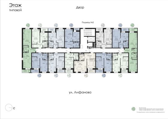 Продажа 1-комнатной квартиры 33,3 м², 6/9 этаж