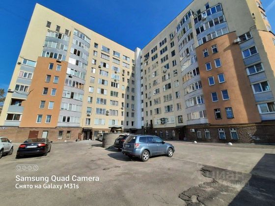 Продажа 4-комнатной квартиры 125,9 м², 7/10 этаж