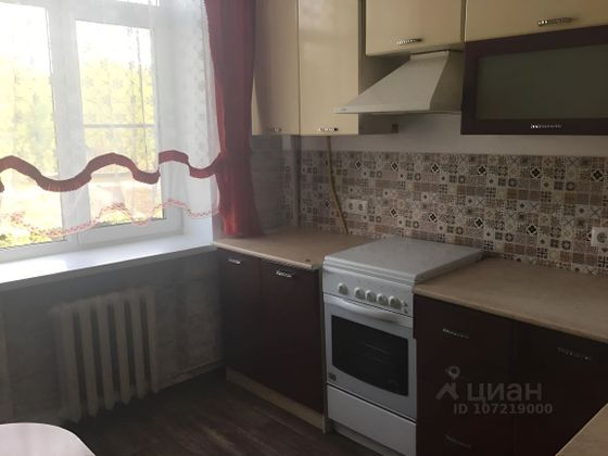 Продажа 2-комнатной квартиры 48,6 м², 2/4 этаж