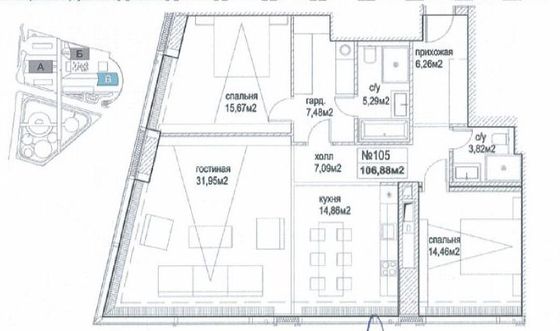 Продажа 3-комнатной квартиры 103,9 м², 30/65 этаж