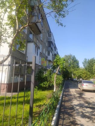 Продажа 3-комнатной квартиры 49,8 м², 5/5 этаж