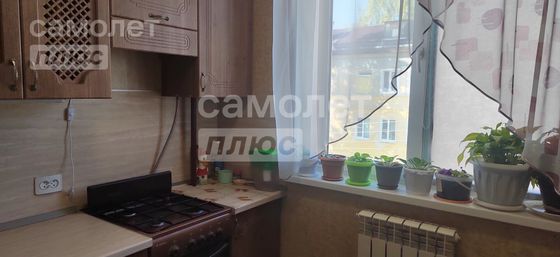 Продажа 1-комнатной квартиры 25,9 м², 3/3 этаж