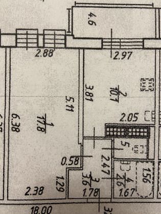 Продажа 1-комнатной квартиры 35,4 м², 5/25 этаж