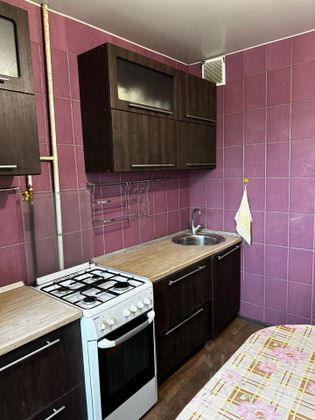 Продажа 2-комнатной квартиры 52 м², 8/9 этаж