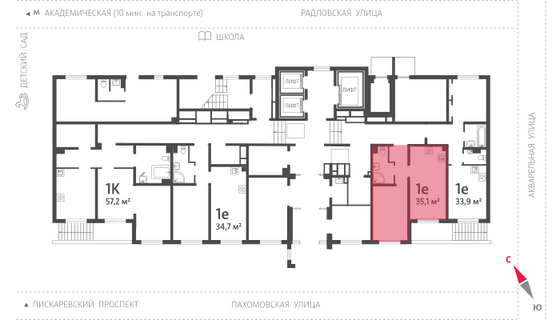 35,1 м², 1-комн. квартира, 1/20 этаж