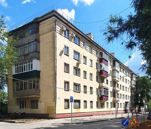 Продажа 2-комнатной квартиры 43,5 м², 5/5 этаж