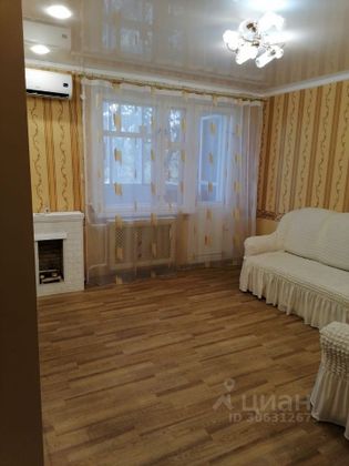 Продажа 2-комнатной квартиры 44,5 м², 2/5 этаж