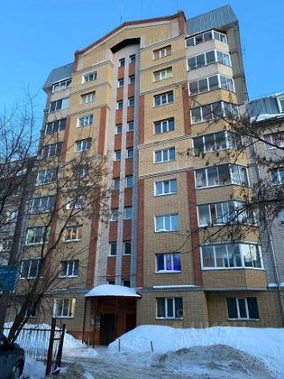 Продажа 2-комнатной квартиры 61,8 м², 4/9 этаж