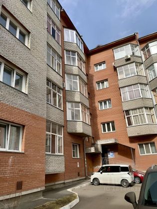 Продажа 4-комнатной квартиры 142,8 м², 3/5 этаж