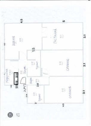Продажа 3-комнатной квартиры 85 м², 17/37 этаж
