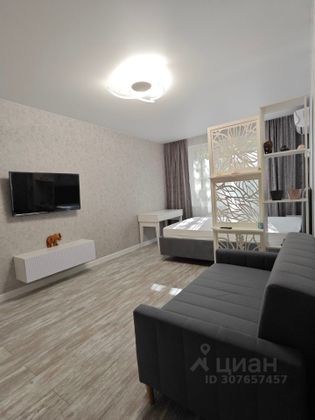 Продажа 1-комнатной квартиры 32,7 м², 4/9 этаж