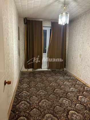 Продажа 2-комнатной квартиры 48,1 м², 4/9 этаж