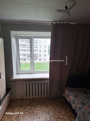 Продажа 1-комнатной квартиры 13,7 м², 3/5 этаж