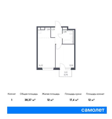 38,4 м², 1-комн. квартира, 6/12 этаж