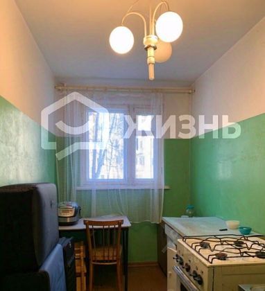 Продажа 1 комнаты, 13,9 м², 1/5 этаж