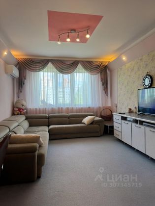 Продажа 2-комнатной квартиры 54 м², 5/9 этаж